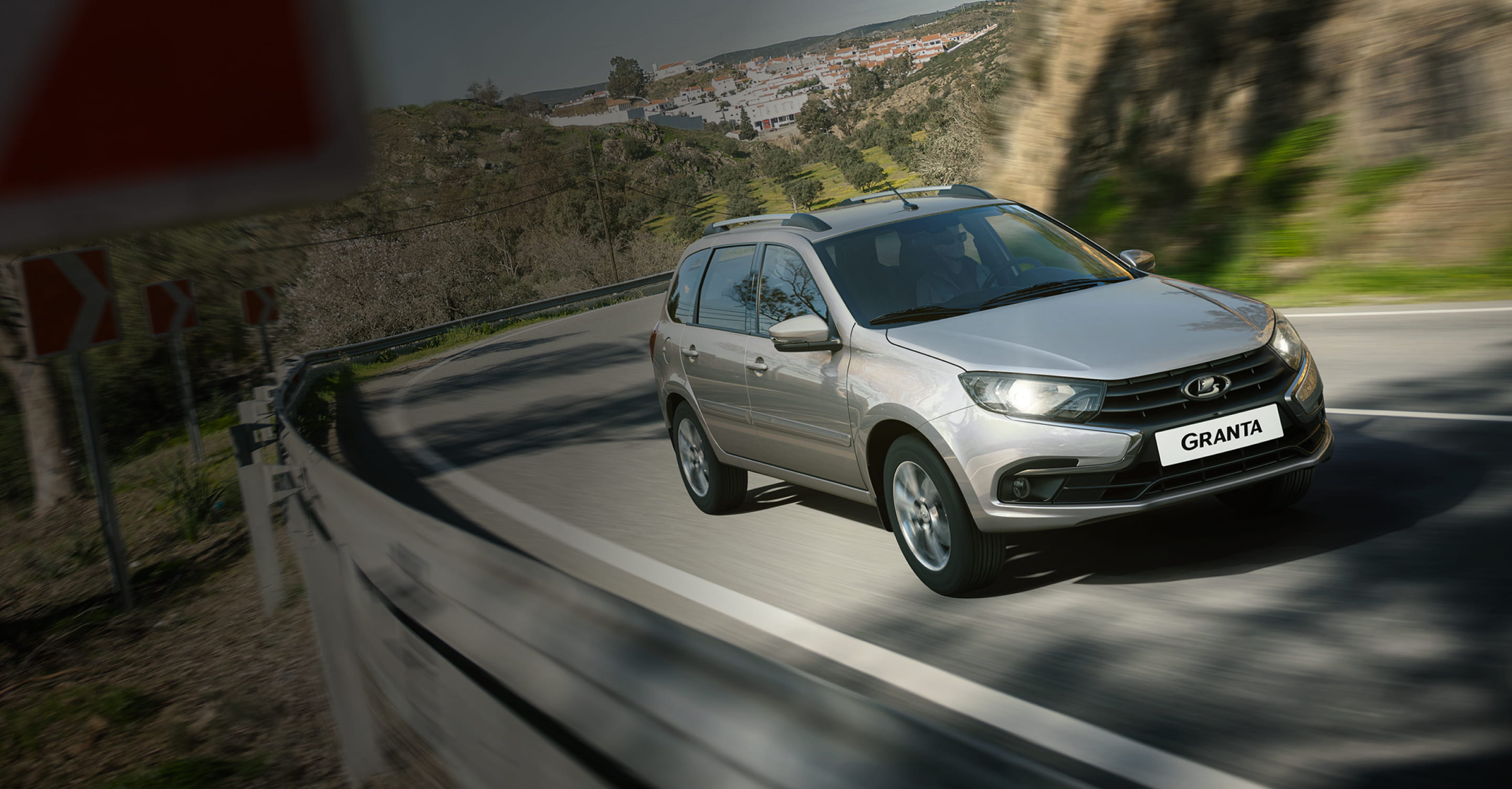 Автосалон Лада Центр Кунгур - официальный дилер автомобилей Лада (Lada) в  Кунгура