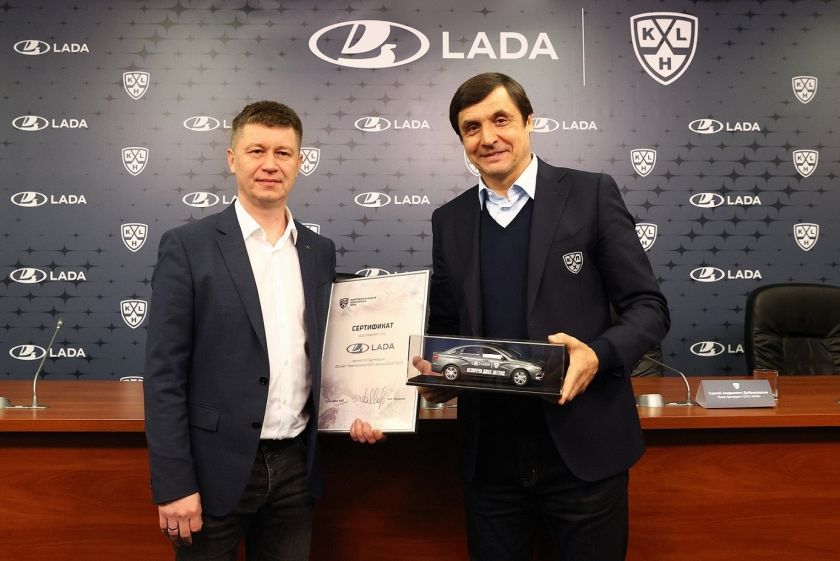 Lada - Передвигайся с комфортом